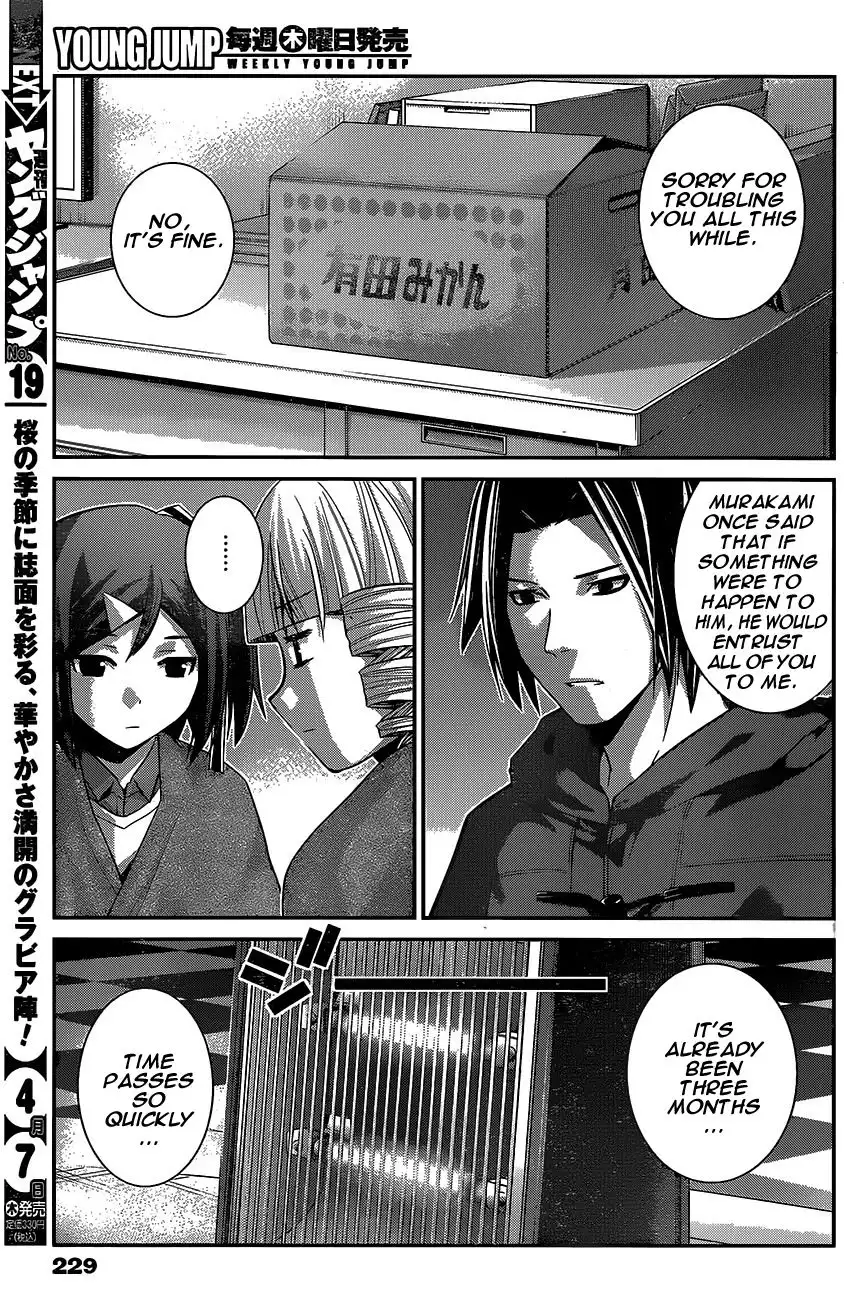 Gokukoku no Brynhildr Chapter 181 4